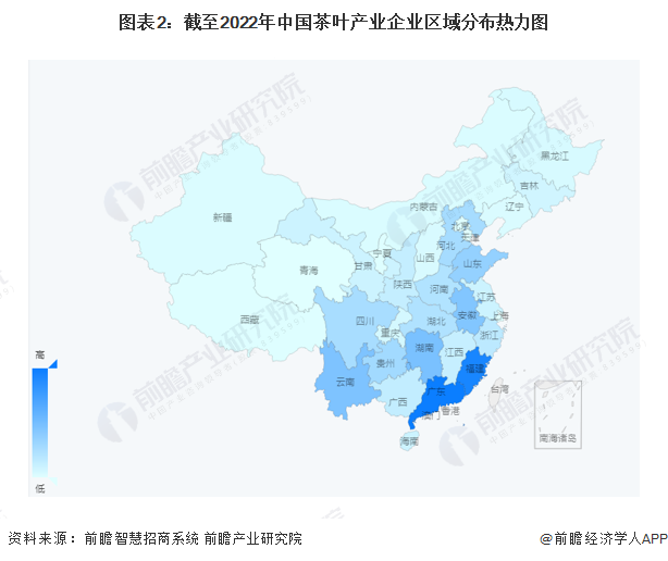 【行业深度】洞察2022：中国茶叶行业竞争格局及市场份额(附市场集开云 开云体育中度、企业竞争力评价等)(图2)