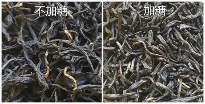 开云 开云体育盘点茶叶中的“科技与狠活”遇到千万不要买！(图5)