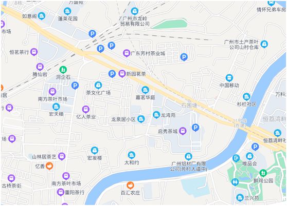 开云APP 开云体育突发广州芳村茶叶市场