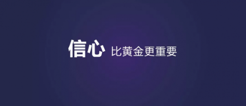 开云体育 开云平台行业观察：泛茶现象品牌发力与国家战略同频共振(图5)