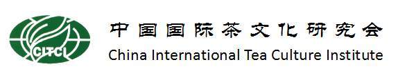 茶史篇 回望中国茶叶100年（完整版）开云 开云体育APP(图21)