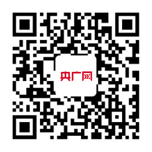 开云体育 开云官网福建省公示5个国家级非