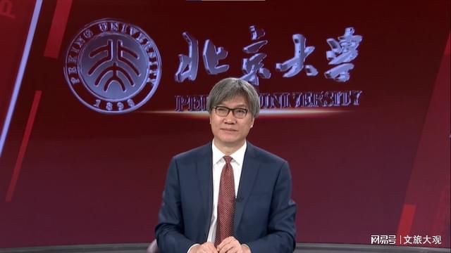 北大马来西亚校友会 “博雅之夜”联谊活动