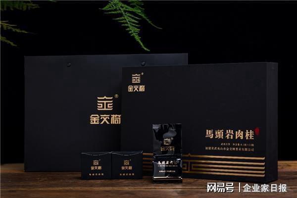 茶与礼的融合金交椅茶业定制专属茶礼开云 开云体育官网(图3)