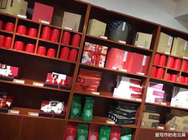 开云 开云体育平台为什么街边的茶叶店几乎没什么生意却不会倒闭？(图3)