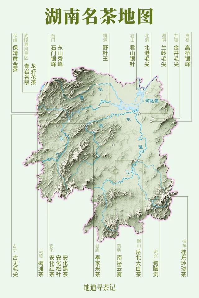 在中国黑茶第一大省茶叶开云 开云体育为啥论柱卖？(图14)