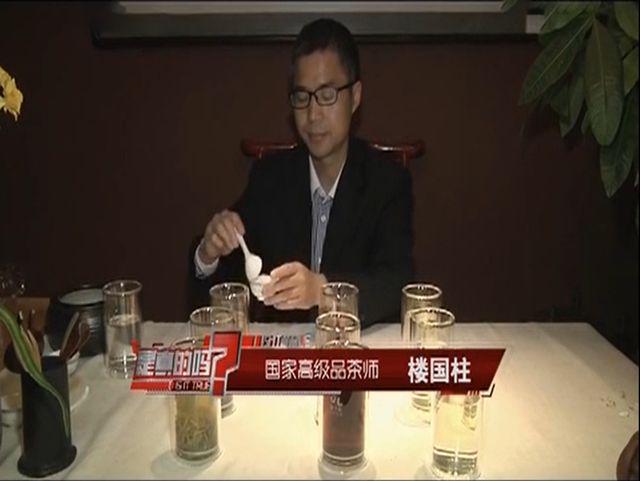 开云 开云体育官网“隔夜茶毒如蛇”？不敢喝隔夜茶的人建议看一下涨知识(图6)