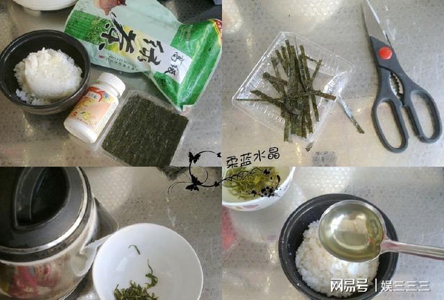 开云 开云体育平台谷雨时节不仅仅要喝茶以茶入膳还能享受更多美味(图2)